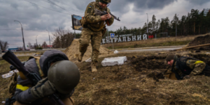 Ukrainian forces